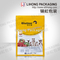 Retortable Pet Food Packing Bag
