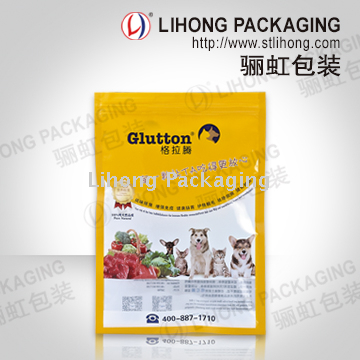 Retortable Pet Food Packing Bag