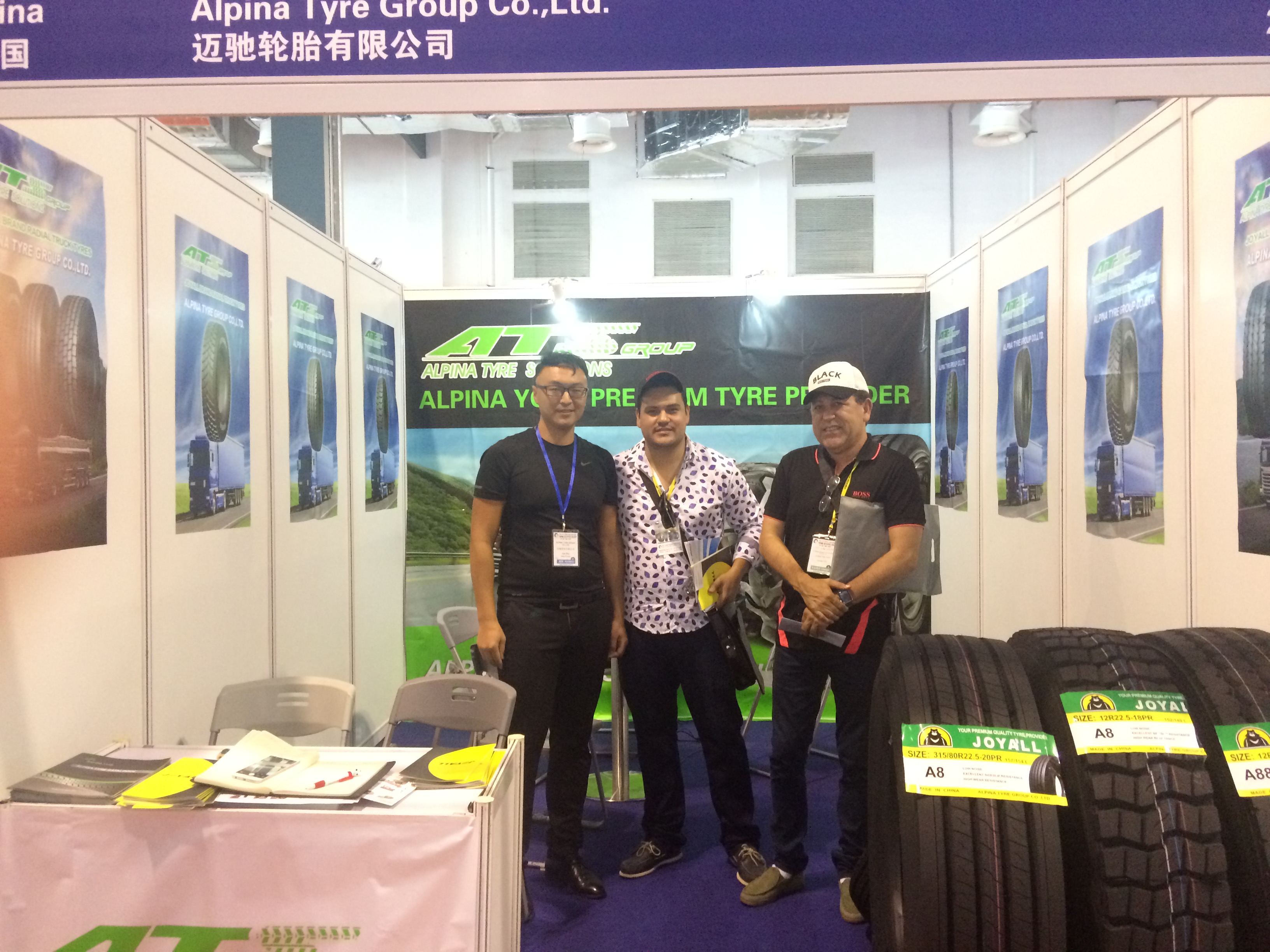 ATS GROUP in shanghai citexpo 2017