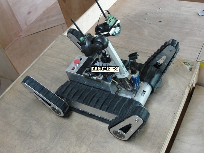 Robot Rubber Track