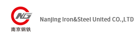 Nanjing Iron&Steel United CO.,LTD