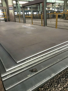Atmospheric Corrosion Resistant Steel Plates