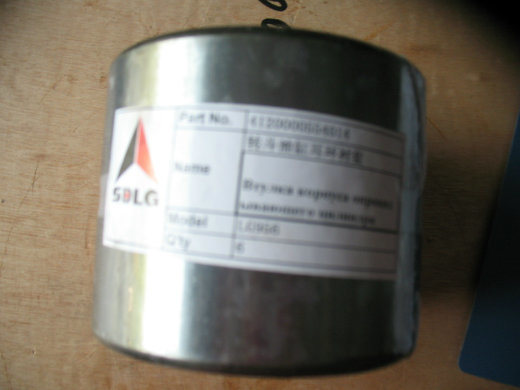 Sdlg LG936L Front End Wheel Loader Spare Parts Bushing 4120000554014