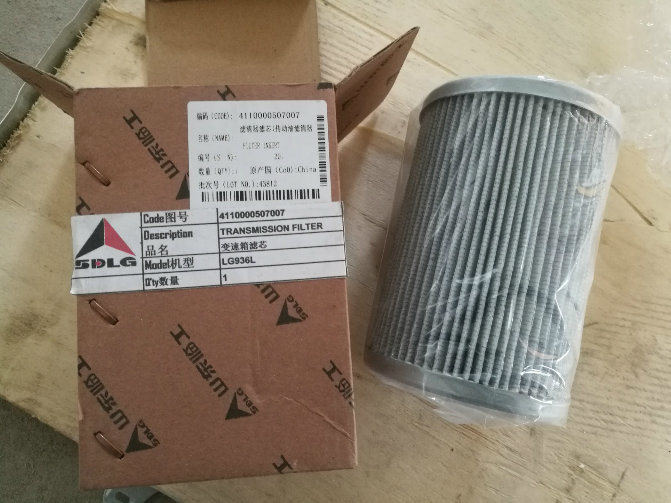 Sdlg LG936L Payloader Spare Parts Stain Core/Insert Filter 4110000507007