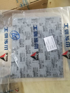 4110000076281 Gasket for Wheel Loader