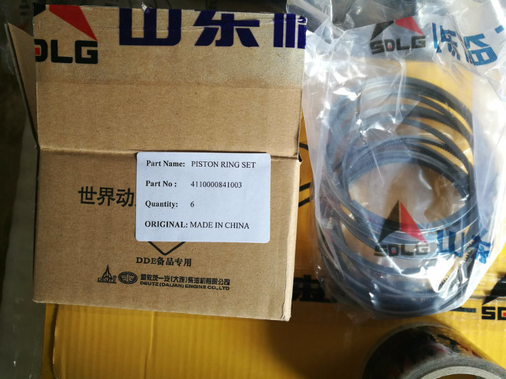 Piston Ring Set 4110000841003 for Wheel Loader From Sdlg