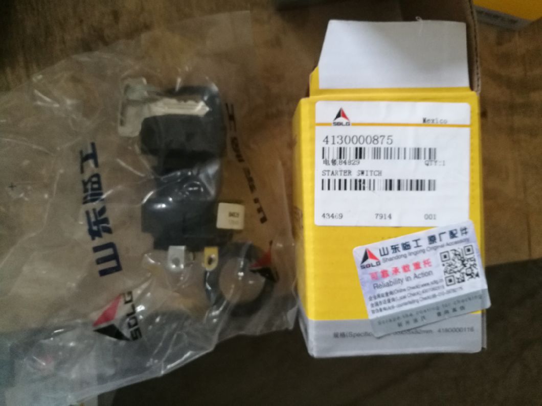 LG958 Payloader Part Starter Switch 4130000875