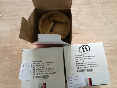 Shangchai Engine Parts Piston Ring 1006695 C121-05-000