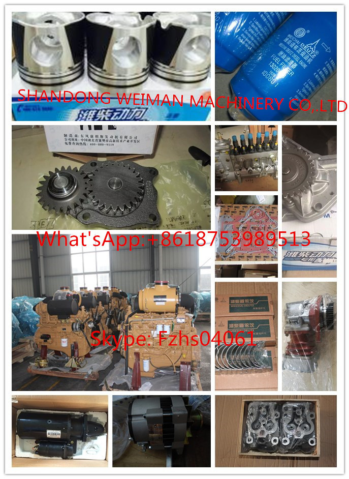 29170036981/29170036971/29170036961 Bucket Teeth for Sdlg LG933L LG936 LG936L LG938 LG938L