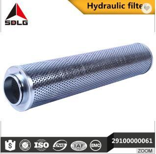 29100000061 Filter Insert for Wheel Loader 936L