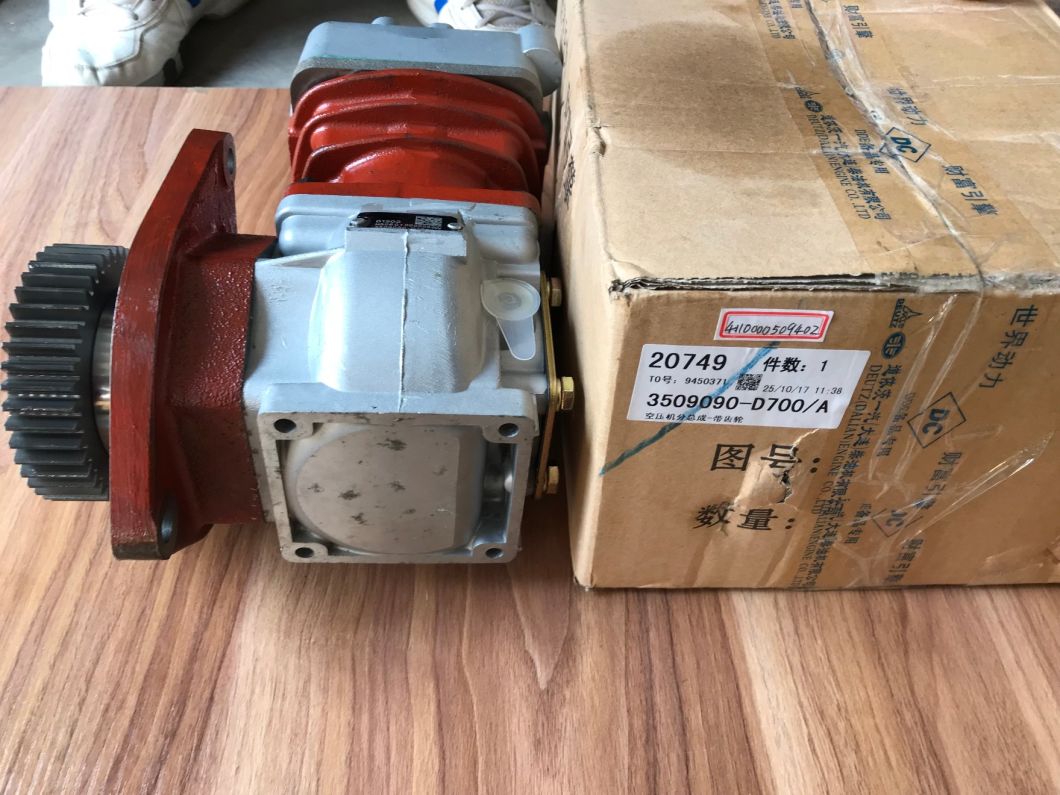 LG936L LG956 LG958 4110000509402 Air Compressor for Sdlg Wheel Loader