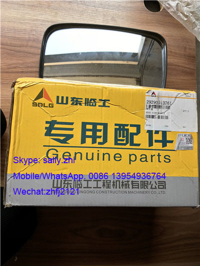 Sdlg Rear View Mirror 29290013761 for Sdlg Loader LG936/LG956/LG958