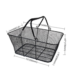Black Wire Mesh Stacking Shopping Basket with Vinyl Handles 16" X 12" X 7" D WD-F03 