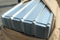 High-End Good Quality Corrugated Galvanized Steel Roofing Plate