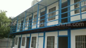 Sitio confeccionado/oficina/casa del aspecto hermoso del bajo costo