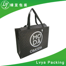 High quality promotion Dongguan Manufacturer Custom 2015 Cheap reusable non woven polypropylene shopping bag