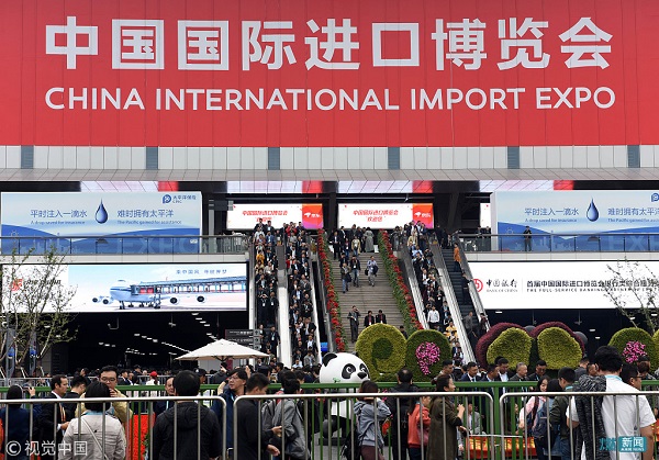 China International Import EXPO - Présentation du Hunan
