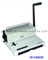 Comb Binding Machine YD-CM625