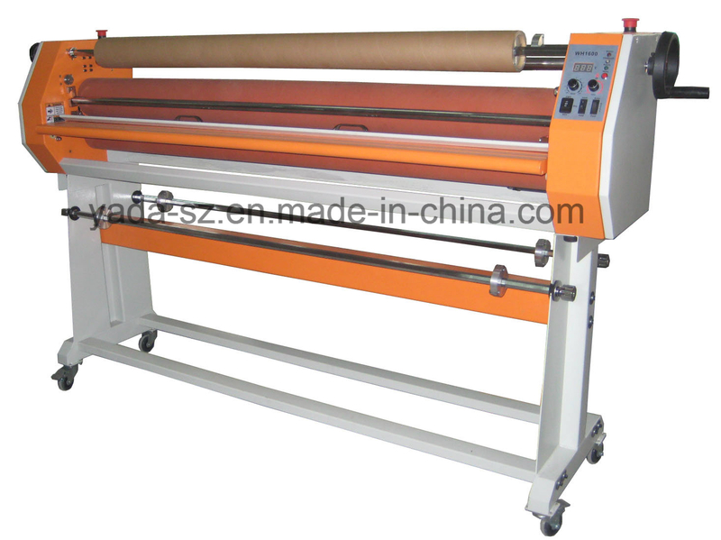 Low-Temperature Cold Laminator YD-WH1600