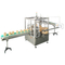 vertical carton packing machine(hot glue)