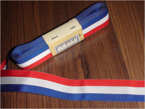 Polyester Knitting Tape
