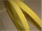 Knitting Elastic Tape