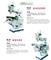 TURRET MILLING MACHINE SERIES X6323-X6325-X6330-X6333