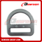 DS9307 70g Sheet Steel D Ring