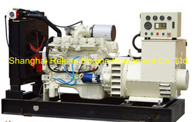 90KW 113KVA 60HZ Cummins emergency generator genset set 