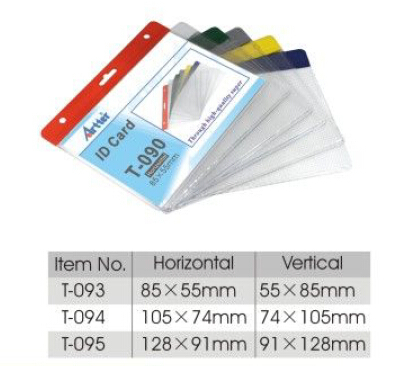 Image Card(T-093/T-094/T-095)
