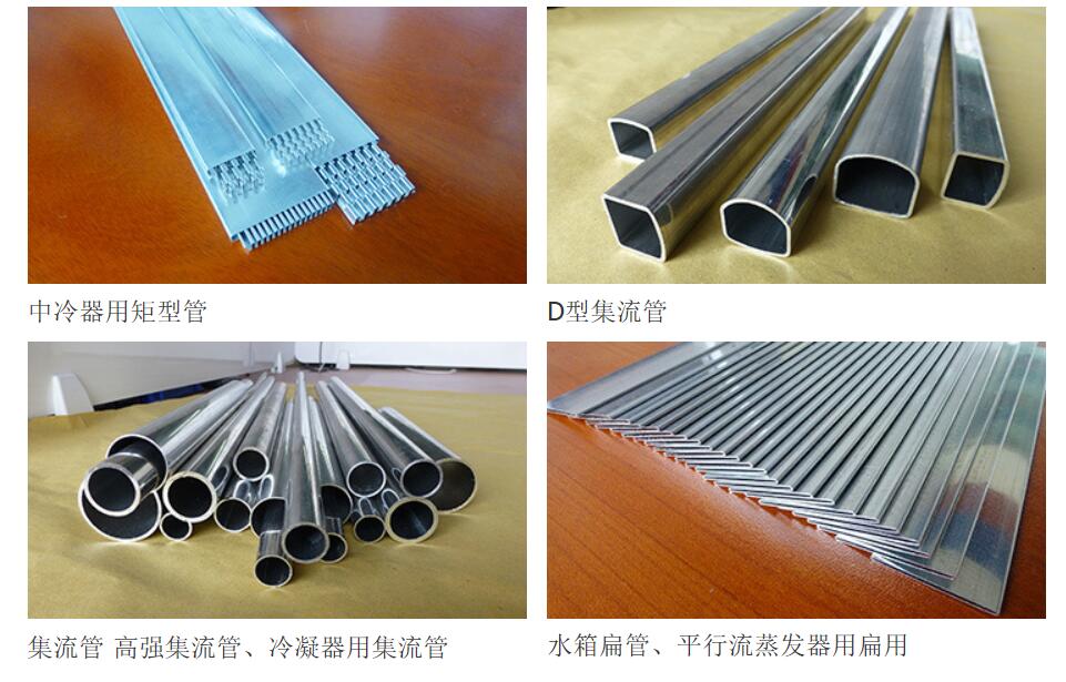 QQ截图20160517162302