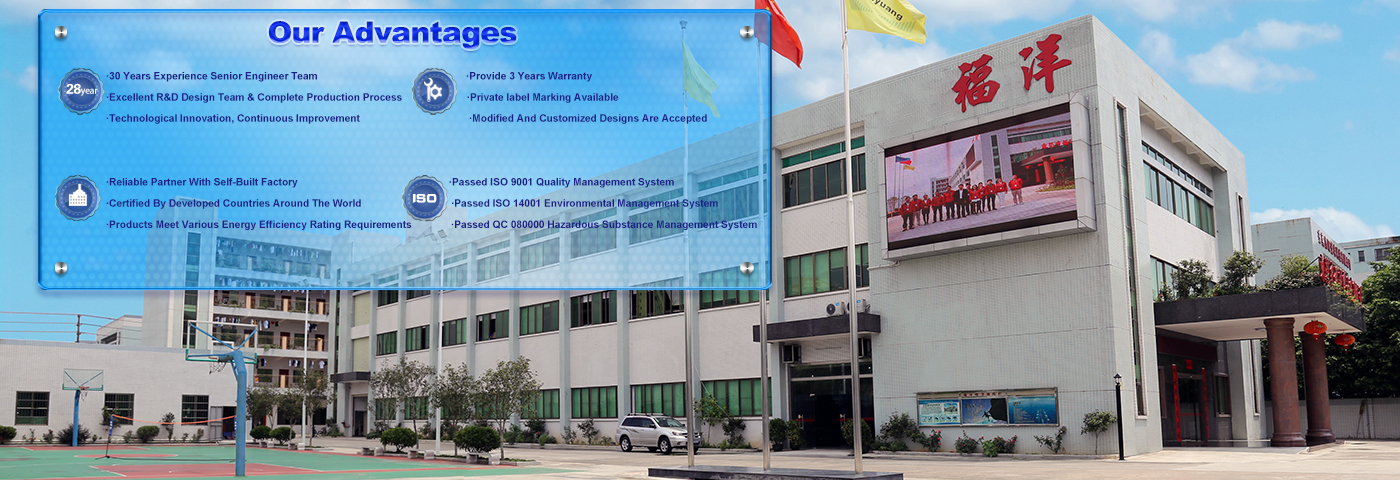厂房banner