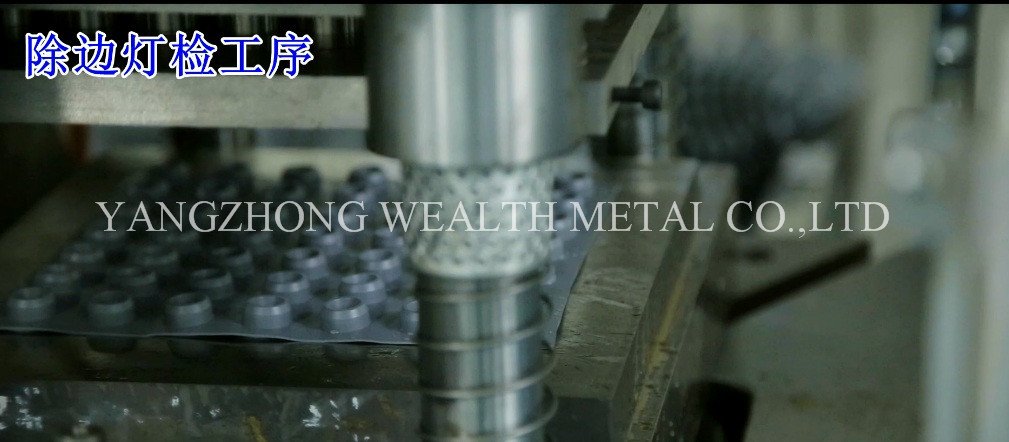 rubber stopper工厂照7 rubber stopper工厂照7