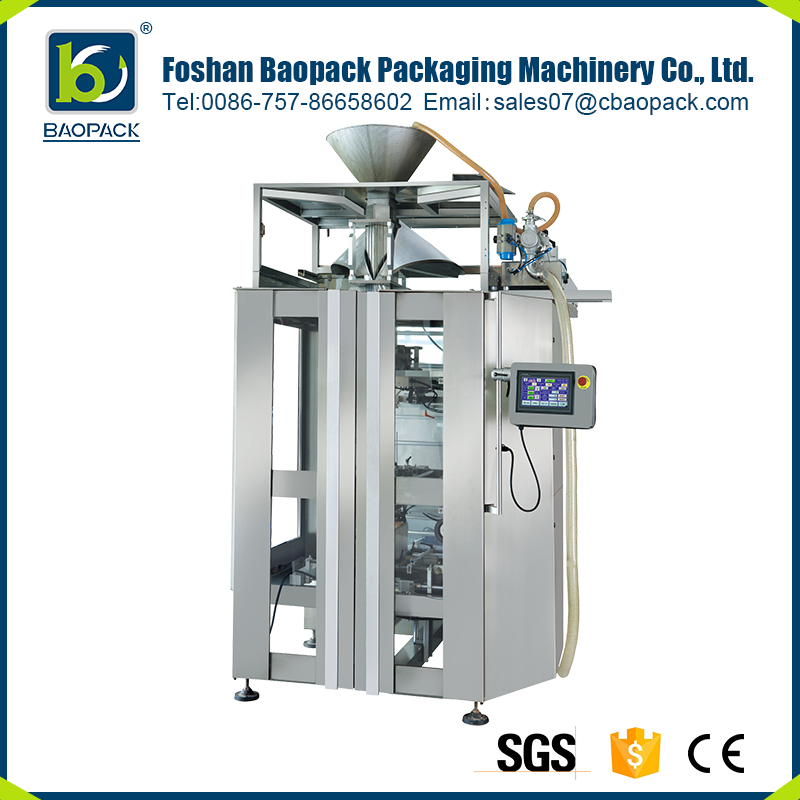 Hot selling new arrival auto agarbatti packing machine1