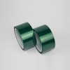 YX-2# Polyester Tape 