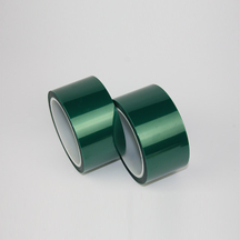 YX-2# Polyester Tape 