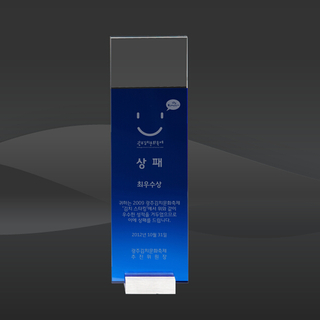 Tall Blue Crystal Block Award (CIP-EC784S, CIP-EC784L)