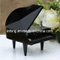 Crystal Piano Music Box