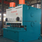 High Precision Metal Plate Hydraulic Shearing Machine