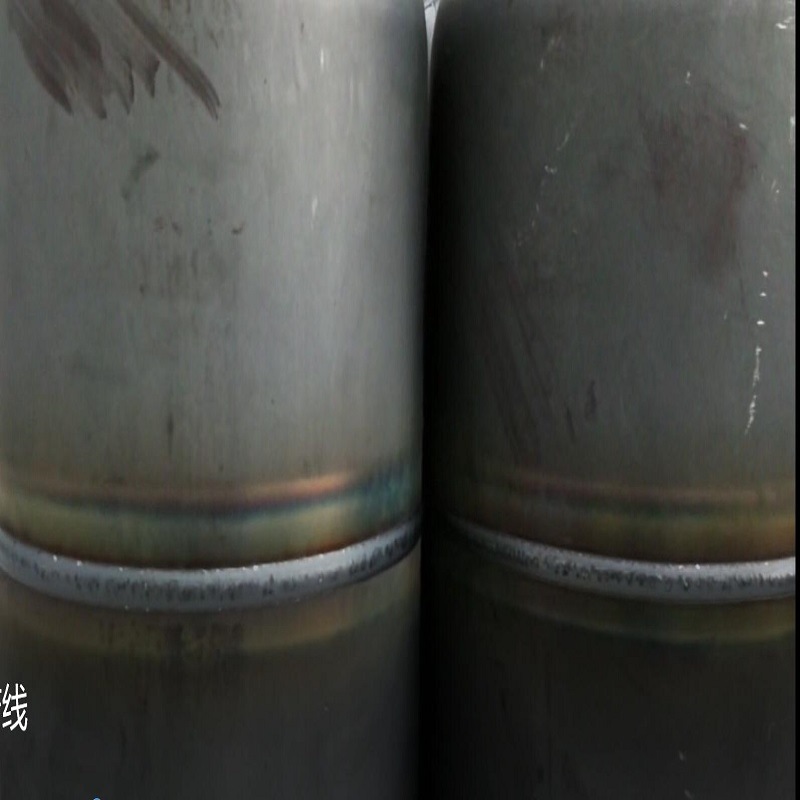 LPG Cylinder Arc Welding Machine Production Line