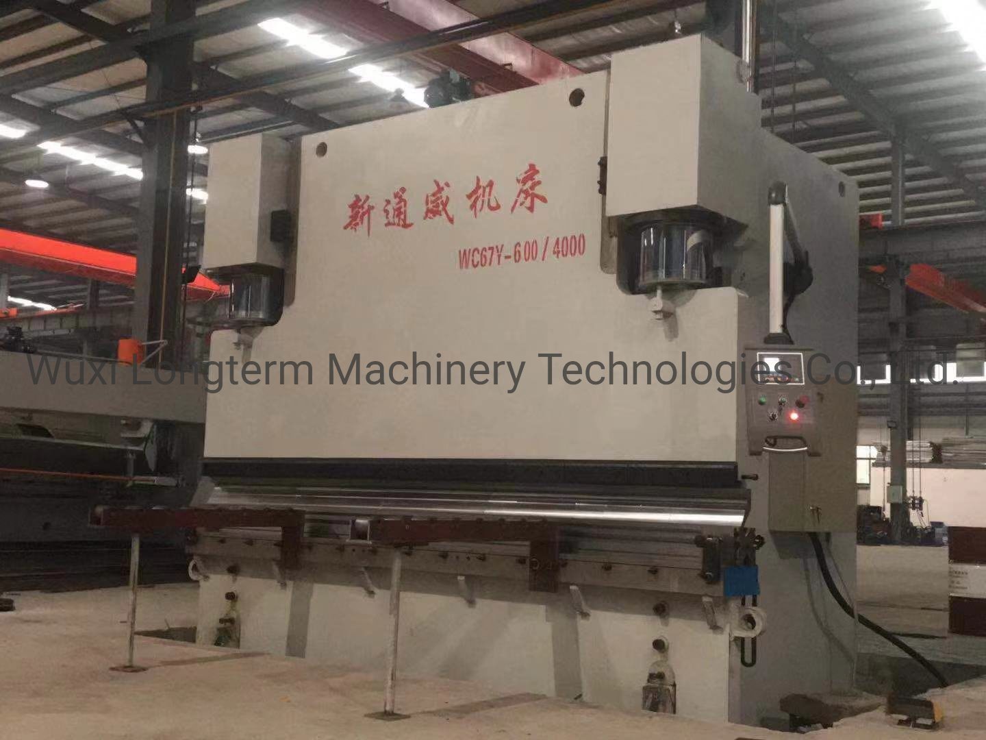 Automatic Metal Sheet Bending Machine CNC Press Brake