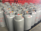 High Quality 2-50kg Empty LPG Gas Cylinder Price Filling with Valve