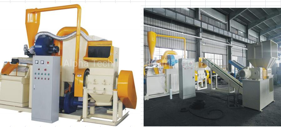 Hydraulic Station and Electrical Control Cabinet and Other Components Electrical Cable Wire Stripper Heavy Duty Crushing Mrecycling Machine