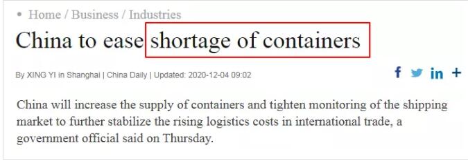 shortage of container 3