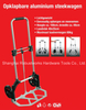 Foldable Aluminium Hand Truck (HT022)