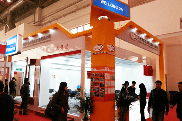 2015上海法兰克福展会