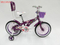 ELSA 16 KIDS BICYCLE