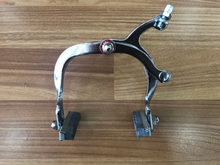 CLB-01 Bicycle caliper brake set