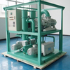 ZJ系列真空抽水单元，真空气泵单元，变压器真空干燥设备