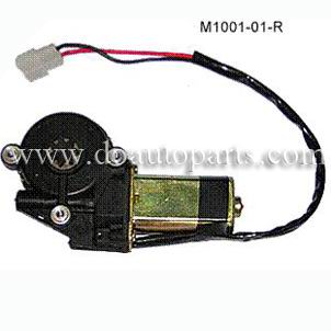 Window Lift Motor